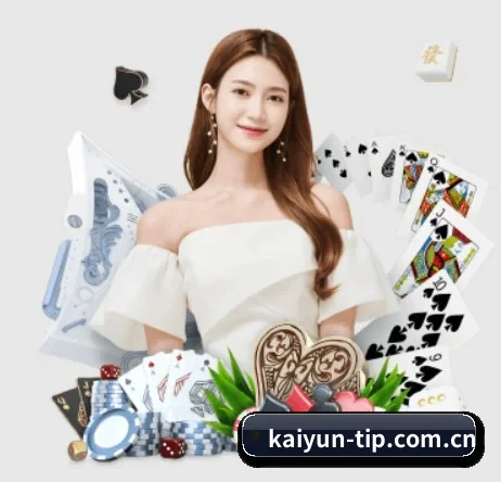 品牌创立 - 开云品牌正式登场,持有顶级运营资质,树立行业标杆。(kaiyun)